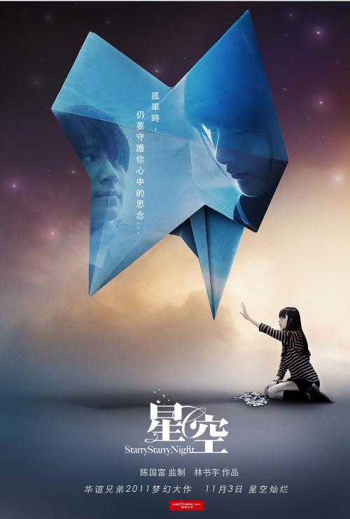 购买假温彻斯特大学文凭毕业证